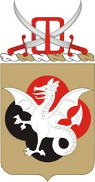 Coat of arms (crest) of 530th Support Battalion, US Army