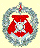 Main Research and Testing Center for Robotics, Ministry of Defence of the Russian Federation.gif