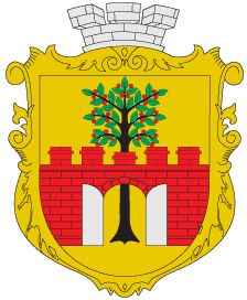 Coat of arms (crest) of Sudova Vyshnia