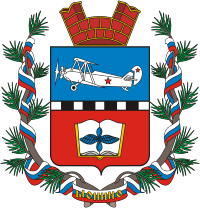 Arms (crest) of Monino