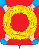 Arms (crest) of Neverkino