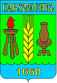 Coat of arms (crest) of Makariv Yar