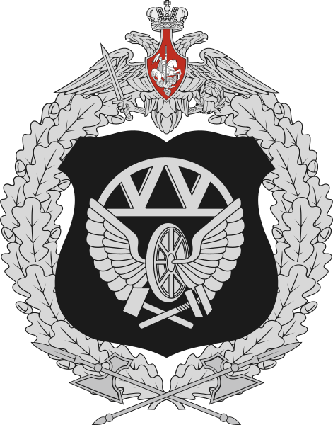 File:Railways Troops, Russian Army.png