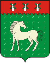 Arms (crest) of Davlekanovo Rayon