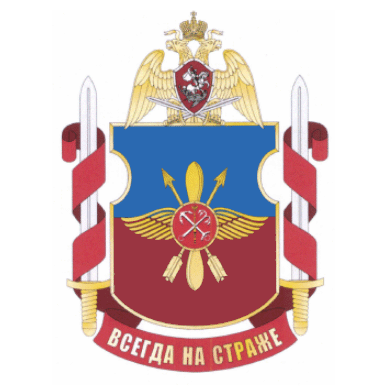 File:Military Unit 3693, National Guard of the Russian Federation.gif