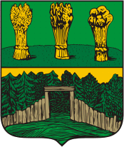 Arms (crest) of Insar