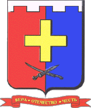 Arms (crest) of Suvorovskaya