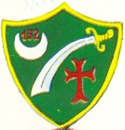Coat of arms (crest) of the 152nd Division