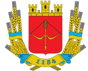 Coat of arms (crest) of Pyriatyn