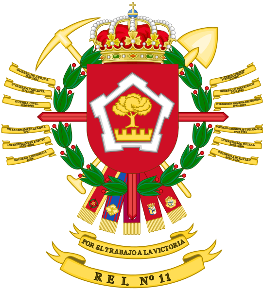 File:Specialist Engineer Regiment No 11, Spanish Army.png