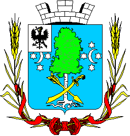 Arms of Berezna