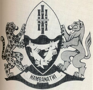 Arms (crest) of Hambanati Community Council