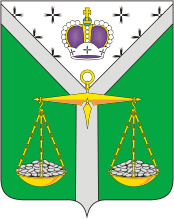 Arms (crest) of Bolsherogachovskoe