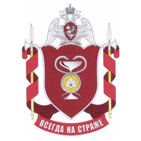 File:Military Unit 3055, National Guard of the Russian Federation.gif