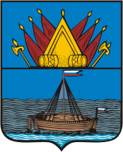 Arms (crest) of Tyumen