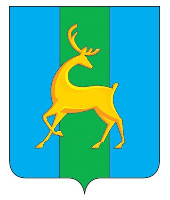 Arms of Smirnykhovsky Rayon