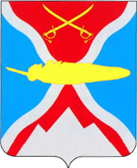 Arms (crest) of Partizansky Rayon