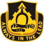 File:303rd Cavalry Regiment, Washington Army National Guarddui.jpg