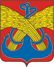 Arms (crest) of Kamen-na-Obi