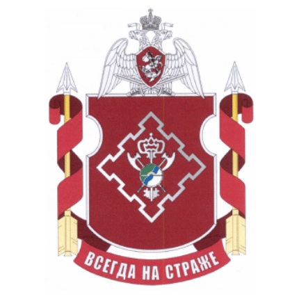 File:Military Unit 2668, National Guard of the Russian Federation.gif