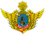 Arms (crest) of Military heraldry of Cambodia