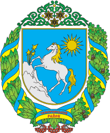 Arms of Chernerivtsi Raion