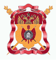 Arms of/Герб Siberian Cossack Troop Society