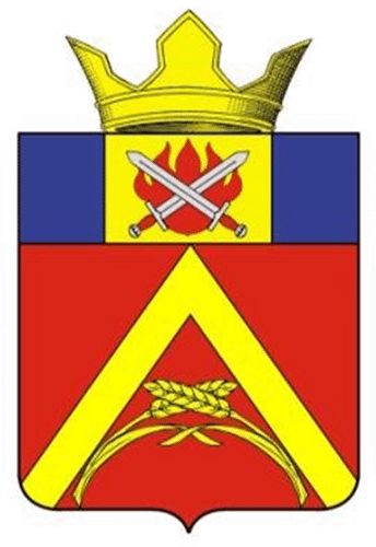 Arms (crest) of Abganerovskoe rural settlement