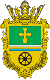 Arms of Kryvoozerskiy Raion