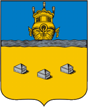 Arms (crest) of Soligalich