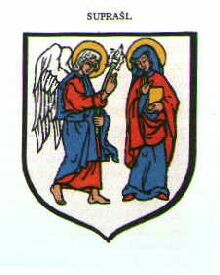Coat of arms (crest) of Supraśl