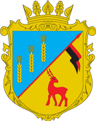 Arms of Kozova Raion