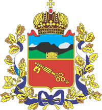 Arms (crest) of Valdikavkaz