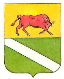 Coat of arms (crest) of Verkhnodniprovsk