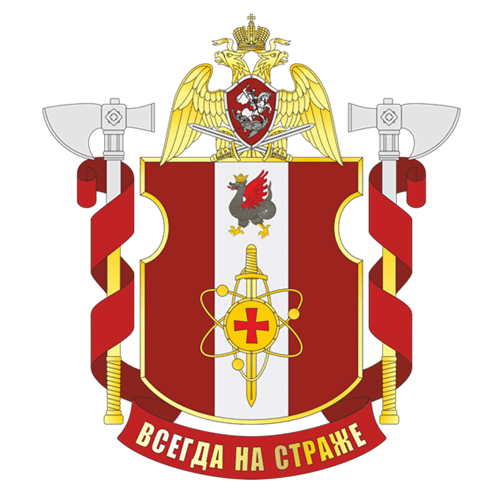 Coat of arms (crest) of the Military Unit 3730, National Guard of the Russian Federation
