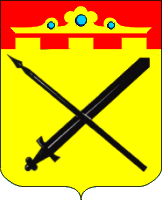 Arms (crest) of Georgyevskaya