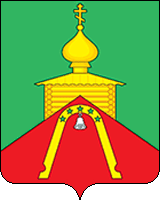 Arms (crest) of Suslov