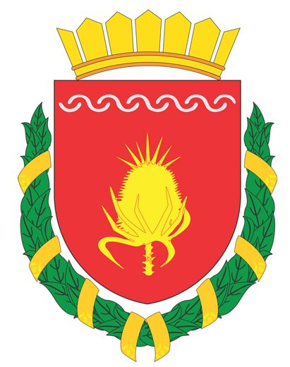 Arms (crest) of Radoviš