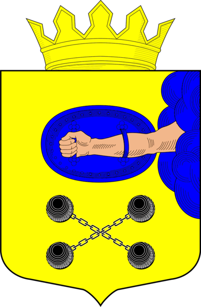 Arms of Olonetcky Rayon