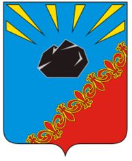 Arms (crest) of Chernogorsk