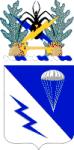 Coat of arms (crest) of the 507th Infantry Regiment, US Army