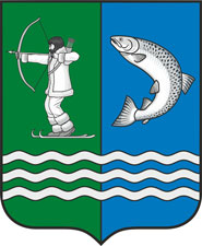 Arms of Belomorskiy Rayon
