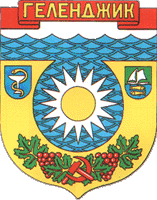 Arms of Gelendzhik