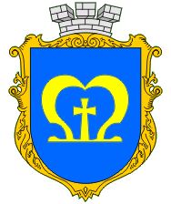 Coat of arms (crest) of Mostyska