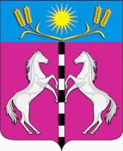Arms (crest) of Kanelovskaya