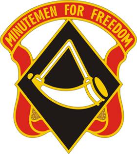 File:111th Engineer Brigade, West Virginia Army National Guarddui.jpg