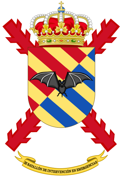 File:III Emergency Intervention Battalion Military Emergencies Unit, Spain.png