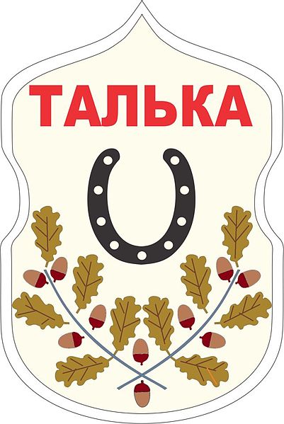 Arms of Talka