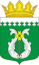 Arms of Suoyarvskiy Rayon