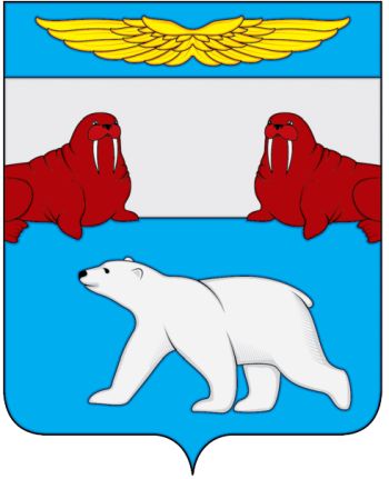 Arms of/Герб Amderma